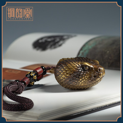黄铜曼巴蛇头手把件铜钱挂件招米生肖眼镜王蛇办公室装饰品吉祥物