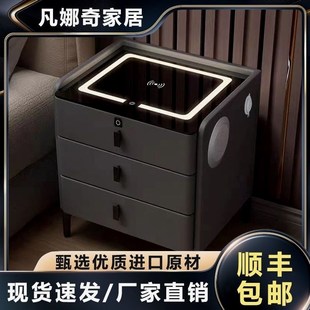 智能实木床头柜卧室家用轻奢简约无线充带灯多功能三层床边柜整装