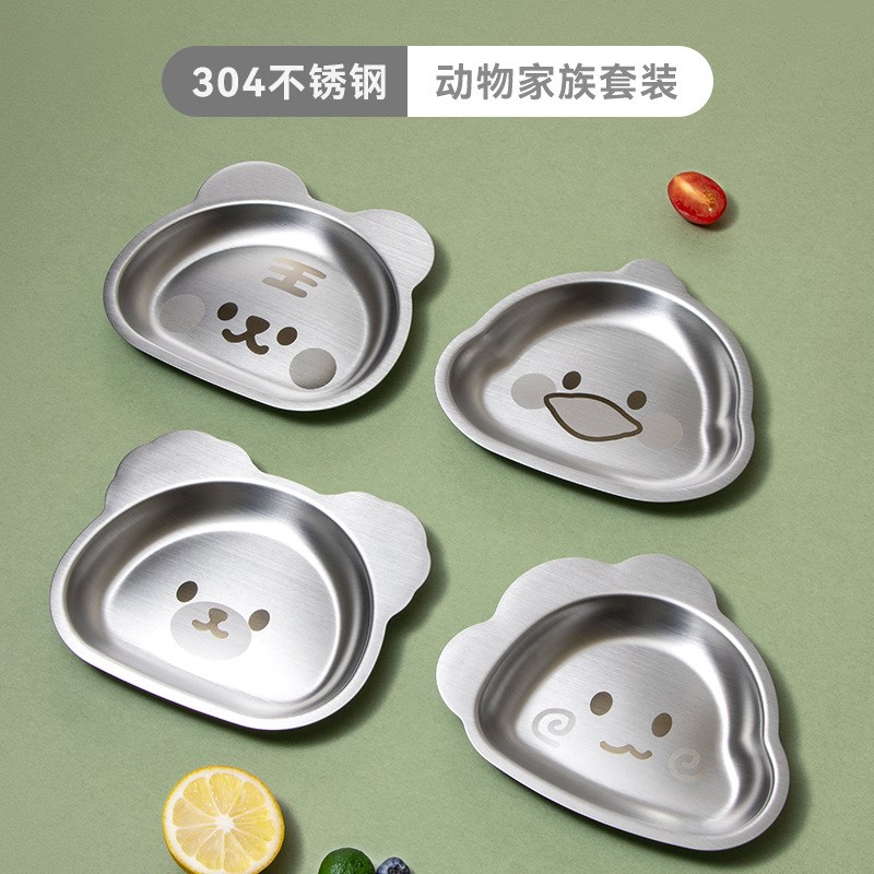 304不锈钢餐盘小学生儿童卡通可爱幼儿园点心宝宝吃饭盘宝宝辅食