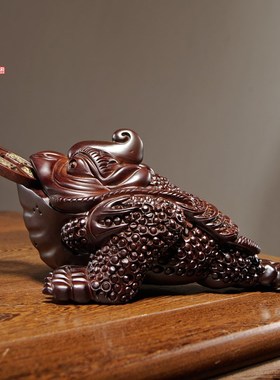 黑檀木雕金蟾摆件实木三足献宝蟾蜍家居柜台公司开业装饰工艺礼品