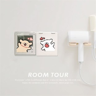 插座遮挡装饰智能开关中央空调控制面板遮挡盖防溅盒防误触开关罩