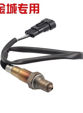 金城踏板车原厂JC200T-7草蜢/150T-7E氧传感器