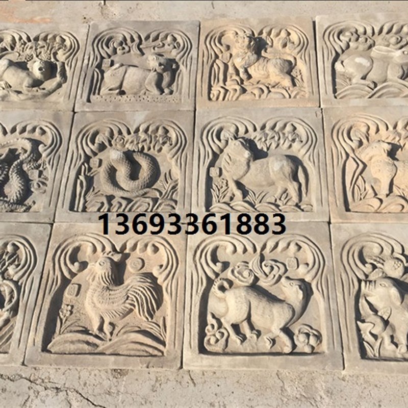 古典做旧山西仿古砖雕十二生肖动物壁画挂件高浮雕中式古建筑照壁