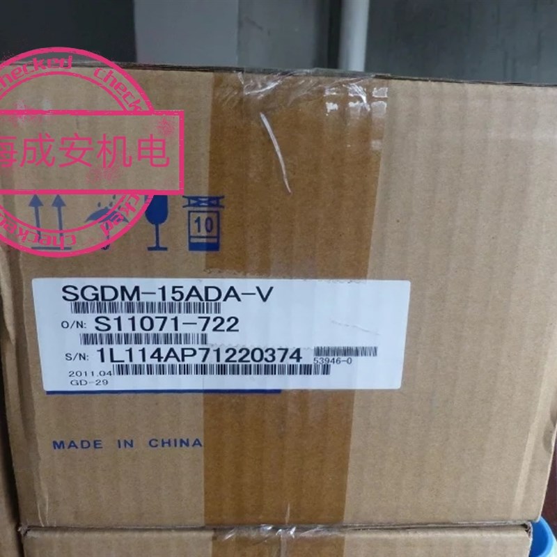 SGDM-15ADA/-V/-R安川伺服驱动器质保一年欢迎询价包邮出售
