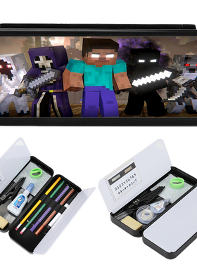 我的世界文具方块人HIM时尚卡通多功能笔袋儿童学生双层铅笔盒