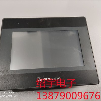 威纶通触屏MT6050ip 功能正常拆机 实物图片