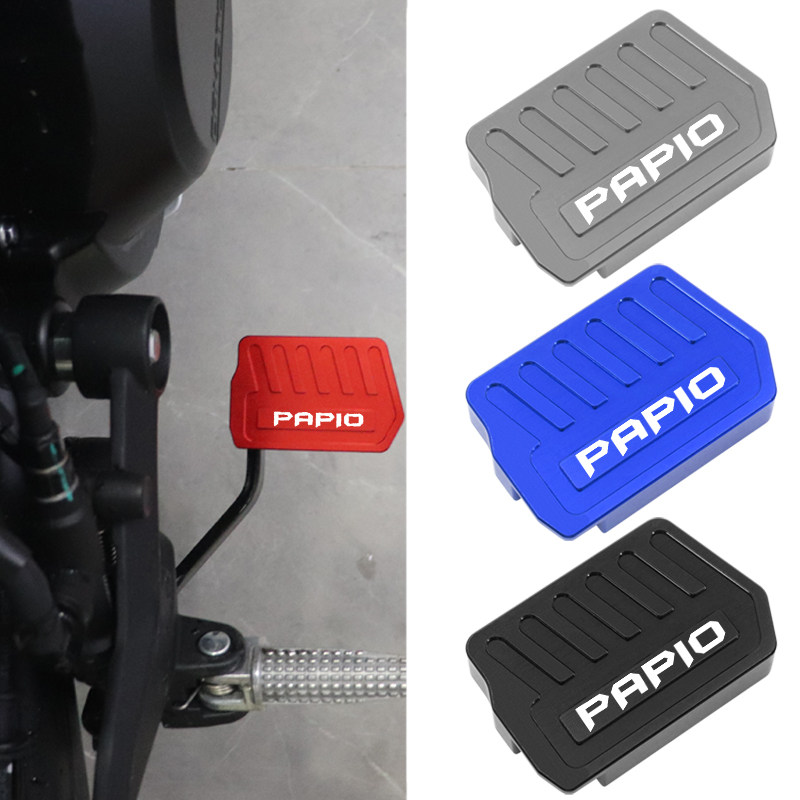 适用春风XO狒狒赛车手冒险家125改装配件煞车加宽加大防滑脚踏板