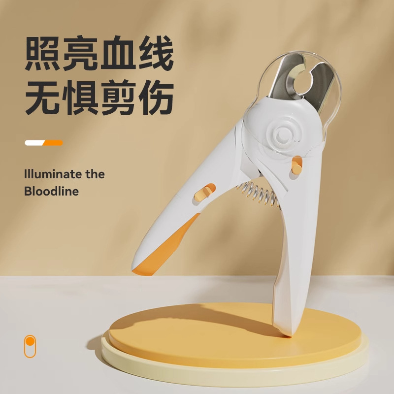 Blanlody猫咪指甲剪猫专用指甲钳宠物狗狗剪指甲猫爪修剪指甲剪刀