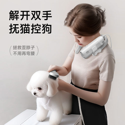 哈波猫M1PRO挂脖宠物高速吹风吹水机狗专用洗澡吹干神器迷你静音