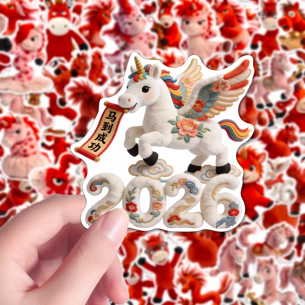 246贴毛绒小马贴纸趣味可爱毛茸茸生肖马喜迎新年DIY笔记本贴画,文具电教/文化用品/商务用品,贴纸/立体贴纸,淘宝优惠券,粉丝福利购,淘宝优惠卷