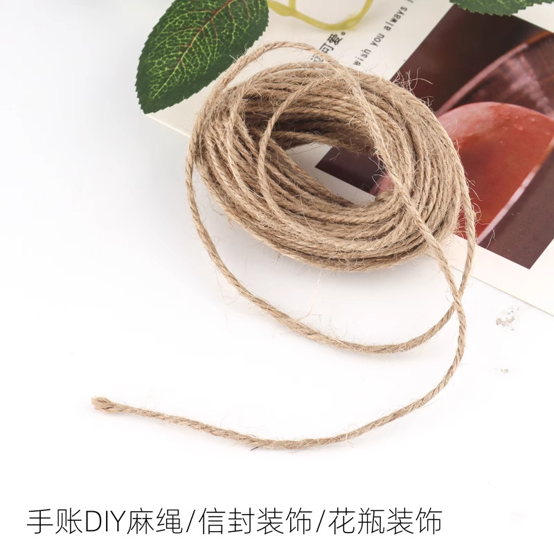 牛皮纸10m麻绳 多功能麻绳手挽绳DIY手工挂照片麻绳相册装饰麻绳,居家布艺,绳子,淘宝优惠券,粉丝福利购,淘宝优惠卷