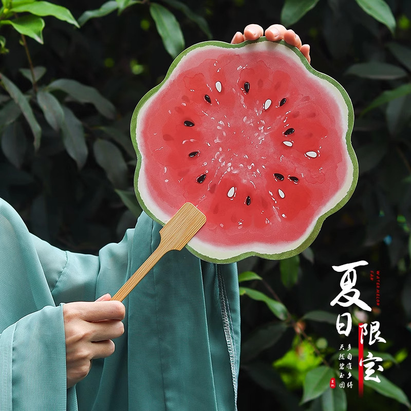 网红款西瓜扇子夏天折叠便携团扇
