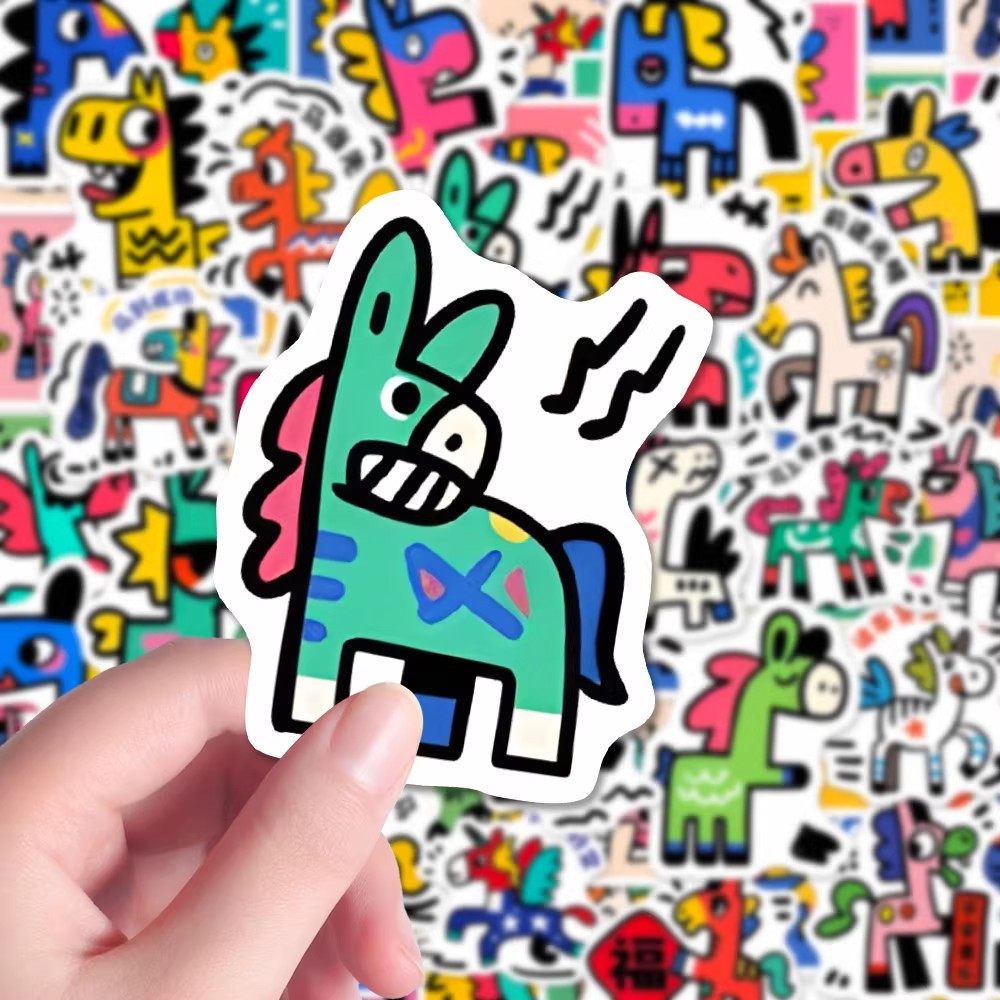 130张奇奇怪怪小马贴纸多巴胺新年卡通趣味装饰手账水杯涂鸦贴画,文具电教/文化用品/商务用品,贴纸/立体贴纸,淘宝优惠券,粉丝福利购,淘宝优惠卷