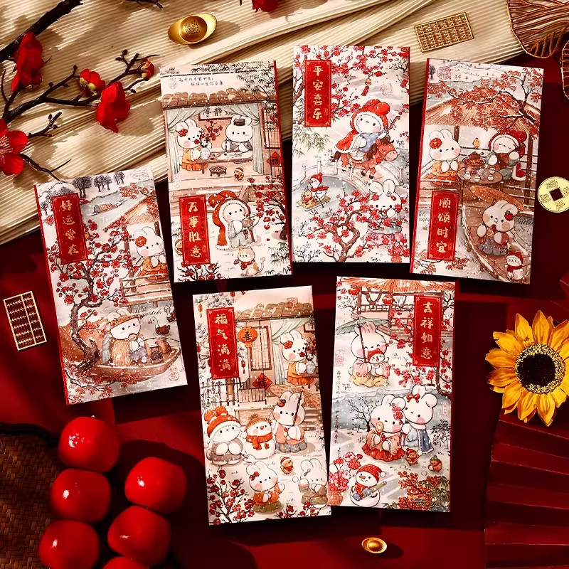 2026新款高档红包袋压岁包新年祝福过年春节利是封创意通用款红包,节庆用品/礼品,红包/利是封,淘宝优惠券,粉丝福利购,淘宝优惠卷