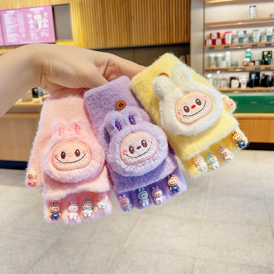 儿童拉布布手套冬季新款男女童