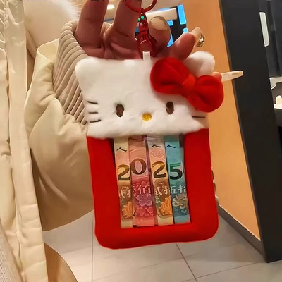 kt猫卡套2026年hellokitty红包袋