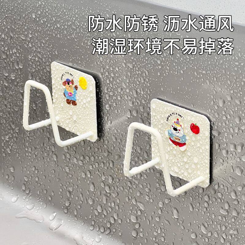 免打孔壁挂水槽收纳沥水架