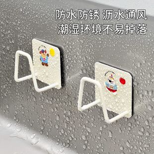水槽置物架免打孔厨房海绵钢丝球抹布锅盖多巴胺收纳架壁挂沥水架