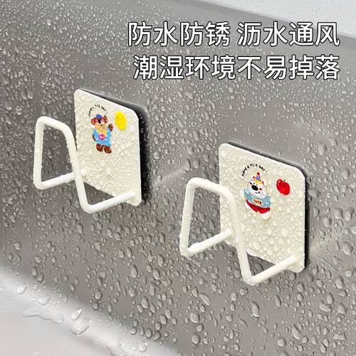 免打孔壁挂水槽收纳沥水架