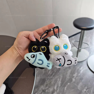 可爱呆萌抱鱼大眼黑猫毛绒钥匙扣
