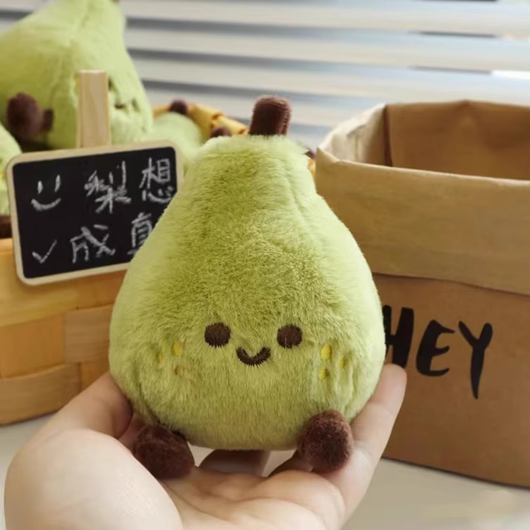 可爱小梨子毛绒玩偶书包挂饰ins