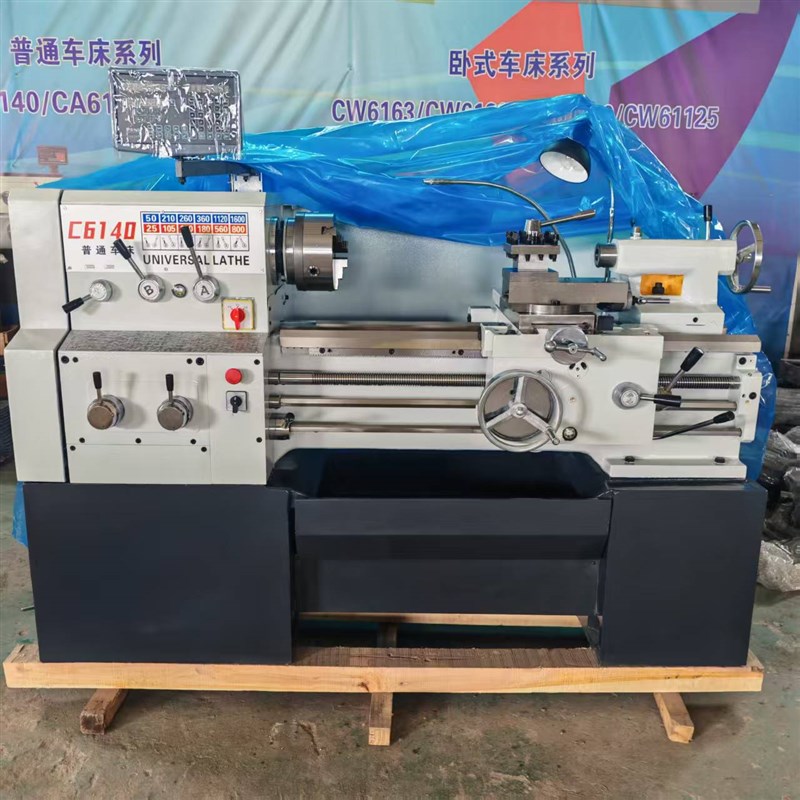 小型车床C6136 36车床 C6140广州车床 C6140广州车床6132南方车床