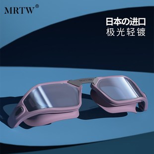 2024新款 备泳镜女 高清防雾大框镀膜近视游泳眼镜男专业防水游泳装