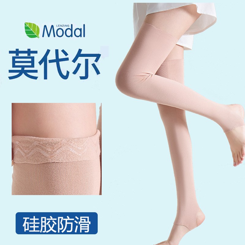夏季护膝薄款过膝袜套女士长筒男运动保暖护腿套老寒腿空调房