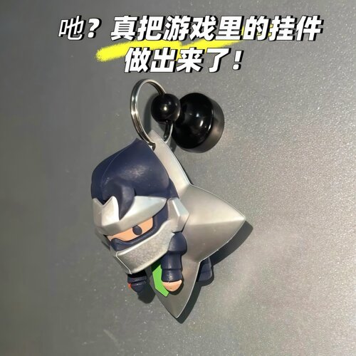ow源氏手办限定款守望先锋冰箱贴