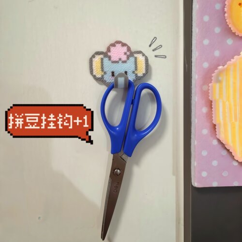 拼豆挂钩DIY配件可移胶魔术贴