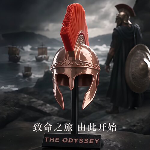 阿伽门农头盔3d打印奥德赛周边阿喀琉斯手办摆件创意电影周边摆设