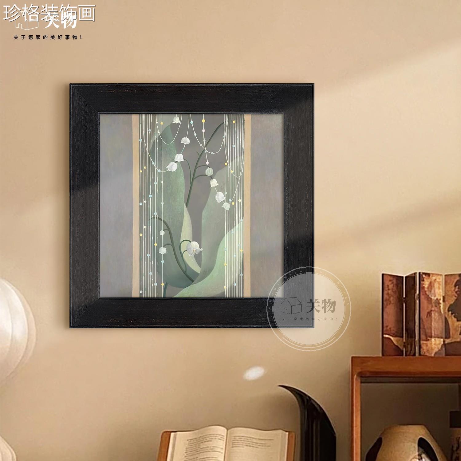 风铃艺花中古风纯手绘油玄关空间画术感装饰画卧头室gw42004床高