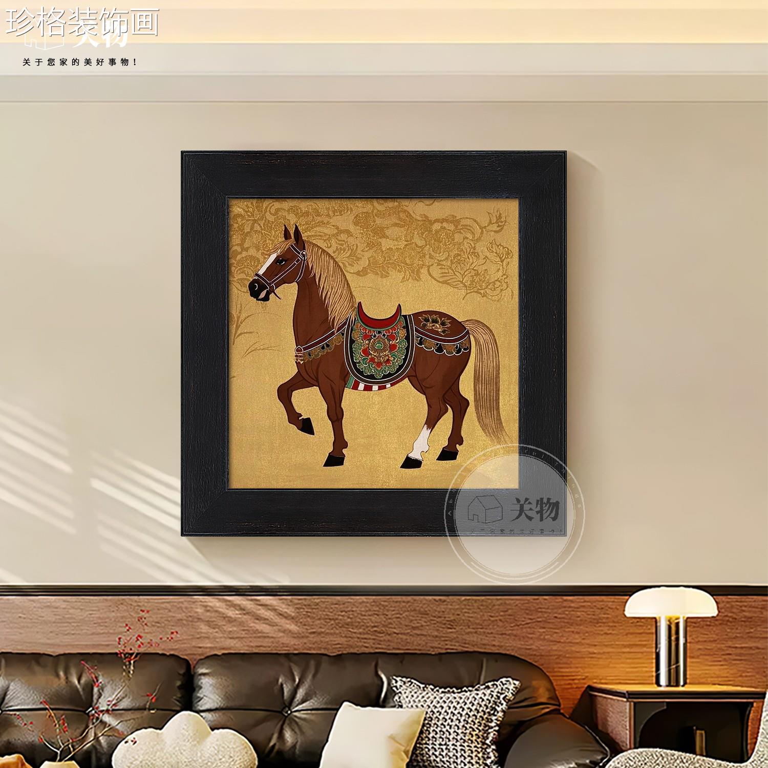 马到功中古风装饰 画关中式国风骏马手绘油画 画画客厅沙成发覆古图片