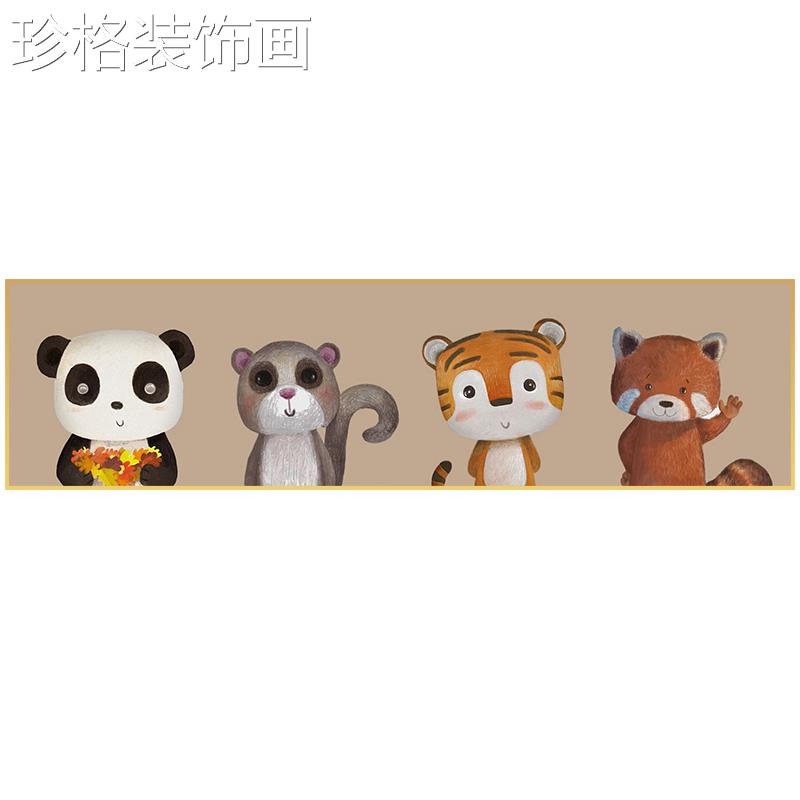 现代约卧萌室装饰画挂床头背景墙壁画卡通简动物儿童房画可WYFX-0图片