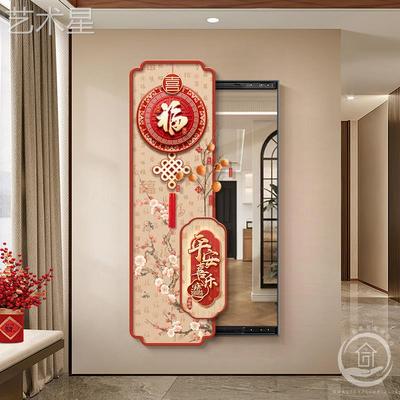 新中式装饰画画气照耀福隐藏式全身镜隐形推拉镜关画暗藏LPXF-R-2