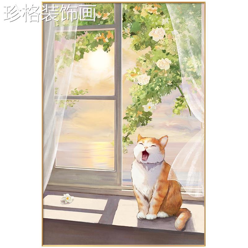 北欧in客s玄关装饰画温风景厅落地挂画系治FXXZ3-00愈猫咪走廊过图片