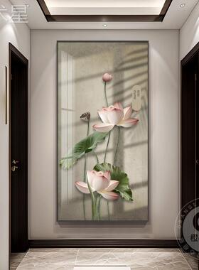 九鱼图入户玄关装饰画新式荷花客厅中正XG028对门走廊道过画招财