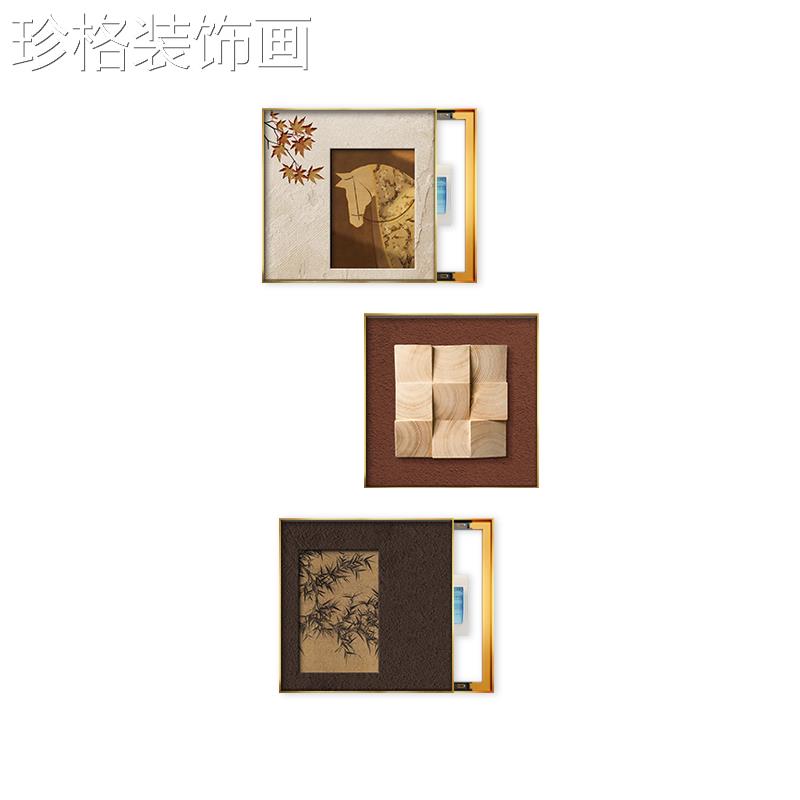 中古风电箱装饰画闸抽盒象创意遮挡配电表箱电盒网络20250526三联图片