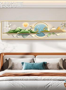 01181-1卧装饰画大现挂代简约床头画2024年新款主卧房室间艺术画