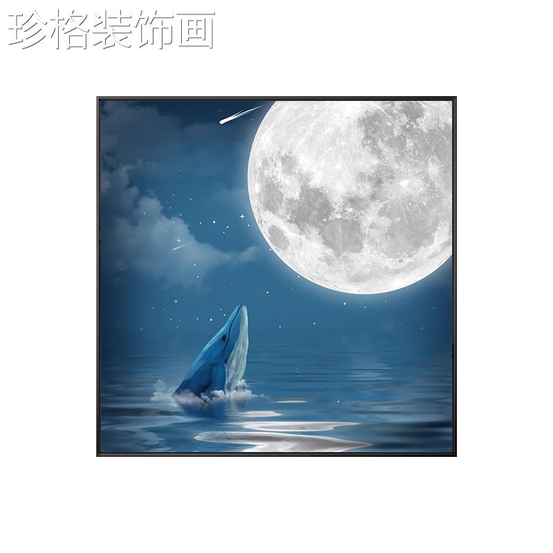 星画空儿探童房装索饰画卡通鲸鱼创意卧室床头挂客厅YYX-1229走廊图片