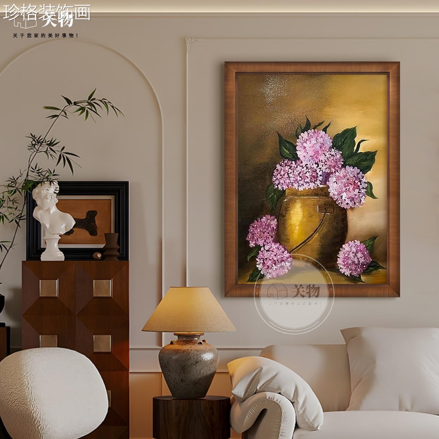 式厅古典静物花卉装饰画客画厅沙发背gw32503景墙中古风手绘法油图片