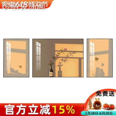 现代简高约景客厅装饰画静光影治愈系沙发背物墙挂画级N-X-NYHX感