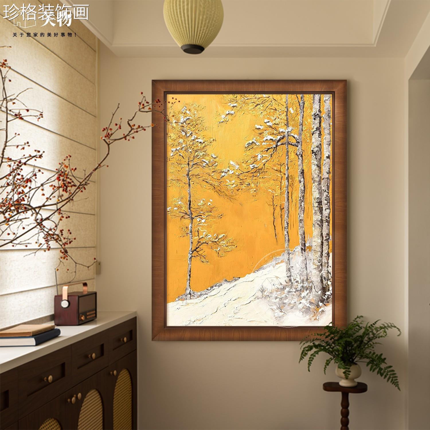 原挂gw32502木风白桦肌理手绘油画玄关背景墙树风装饰画中古风高图片