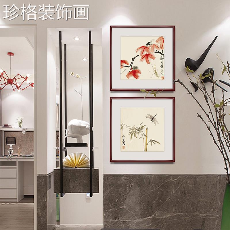 齐白石装画国画新式客厅景墙面挂画卧室饭厅餐中厅QY-075餐背桌边