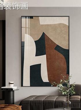 风油抽象奶油客厅装饰画画玄关挂画艺术简约沙发背景壁画墙H01171