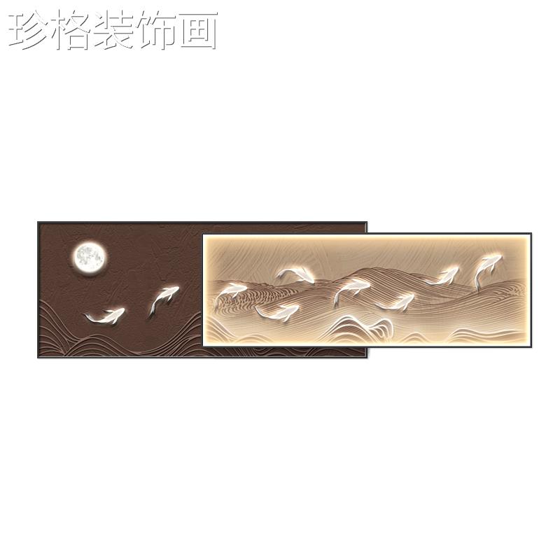 现代轻奢客厅墙装饰高档图大气九鱼叠加壁画抽LWJH-004象风沙画发图片