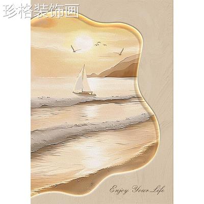 奶油20240122风客厅沙装饰落画大感海风景发背景墙挂画大幅地高级