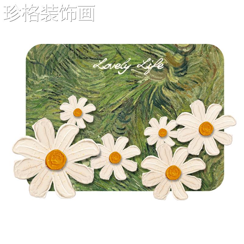 LWJH-001北欧风装电表箱画创意配电箱挂画挡小清饰新花卉餐厅电箱图片