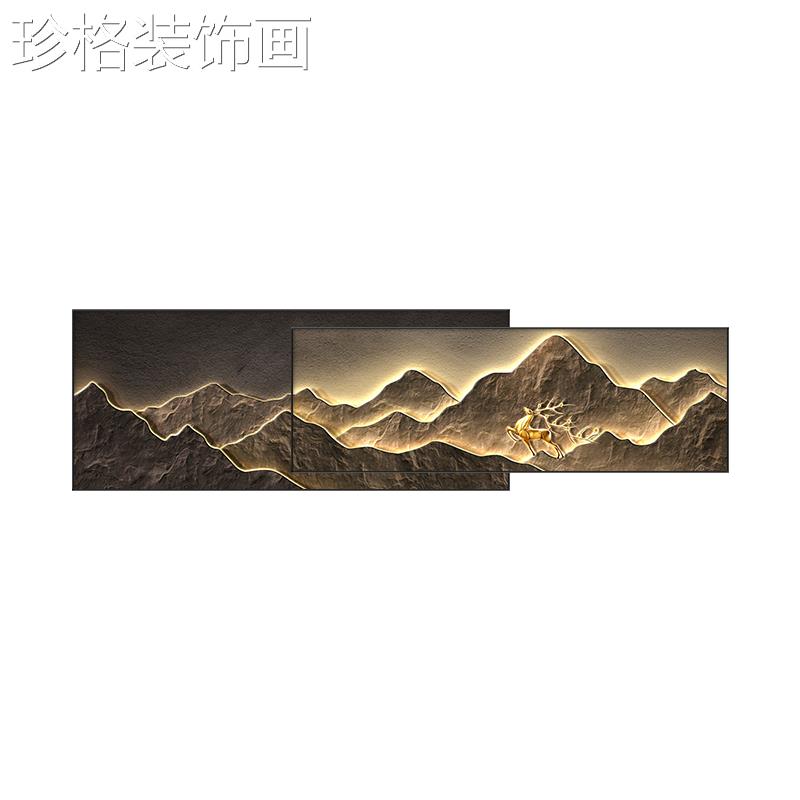 背客有靠山厅画装饰福鹿20241207临门高端大气沙发背景墙两联加山图片