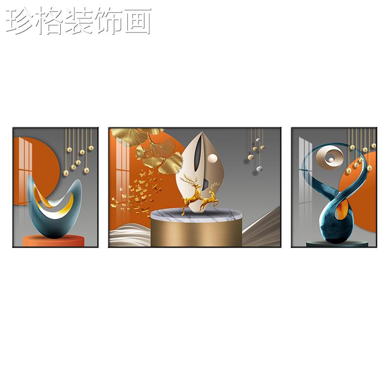 客厅装饰画新代简约沙发背景墙画轻挂现奢大气墙2022524画2022款图片